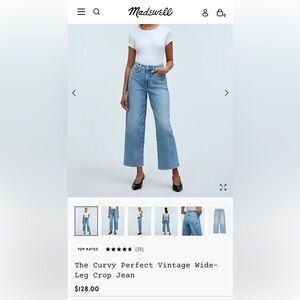 Madewell branded “The Curvy Perfect Vintage Wide Leg Crop Jean”